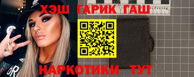 a pvp Волгодонск