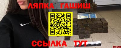 кокаин VHQ Балашиха