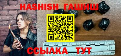 кокаин VHQ Балашиха