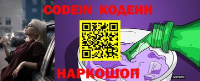 a pvp Волгодонск