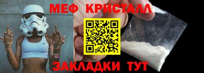 кокаин VHQ Балашиха