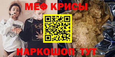 a pvp Волгодонск