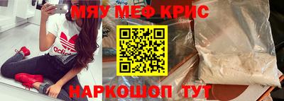 кокаин VHQ Балашиха